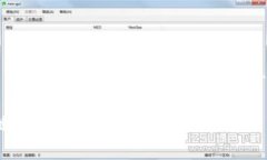 區(qū)塊鏈寒冬中的破冰之道：如何在低迷中尋找機