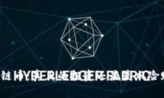 區(qū)塊鏈幣：真正的投資還是高風險賭博？