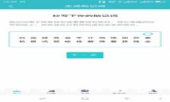 中國區(qū)塊鏈挖幣的合法性解讀：機遇與挑戰(zhàn)并存