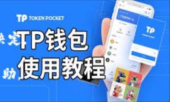 狗狗幣（Dogecoin）是基于區(qū)塊鏈技術(shù)的一種加密貨