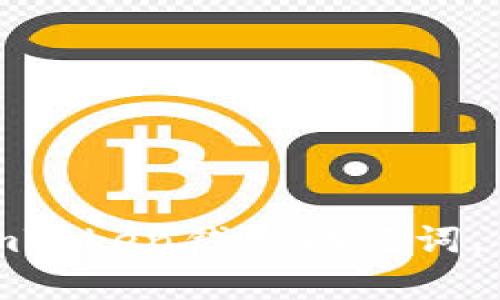 如何安全備份和恢復(fù)imToken錢包助記詞，保障你的數(shù)字資產(chǎn)安全